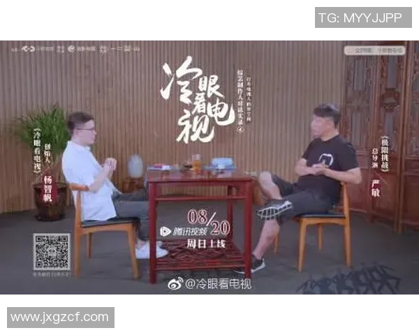 极限挑战与人生哲学：赵伟的深度对话与运动探索之旅