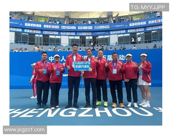 杭州全运会网球队表现评析：节奏掌控与战术执行的完美结合