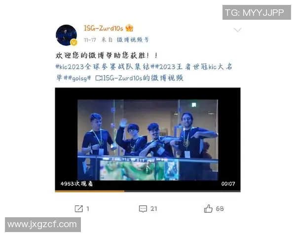 王者荣耀意识排行榜揭晓V5战队强势跻身第四名引发热议 王者荣耀意识排行榜揭晓V5战队强势跻身第四名引发热议