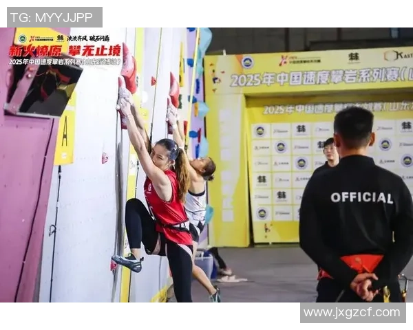 重庆攀岩队状态引发热议运动员表现与训练体系的深度探讨 重庆攀岩队状态引发热议运动员表现与训练体系的深度探讨